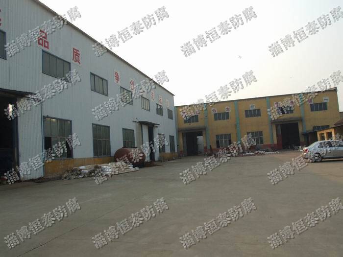 公司水處理設(shè)備車間（左），熱襯車間（前）