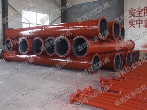 襯膠管道加工的技術(shù)要求有哪些？